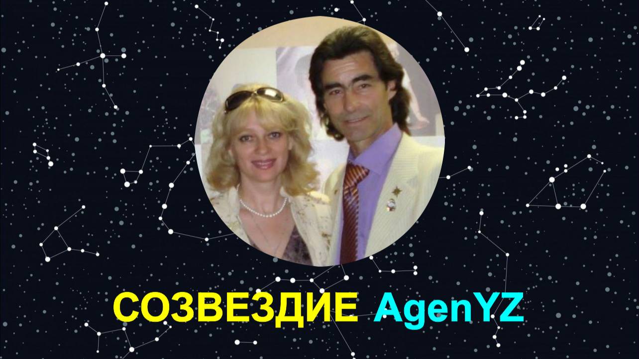 Запись эфира встречи 05.06.2025 г. Разговоры о мужском здоровье