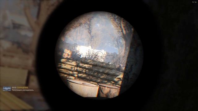 Напарник / Серия 6 / Сталкер Anomaly 1.5.2 Custom