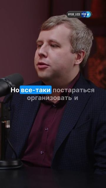 Каковы ключевые требования к техническим лидерам в 2025 году? 🤔
