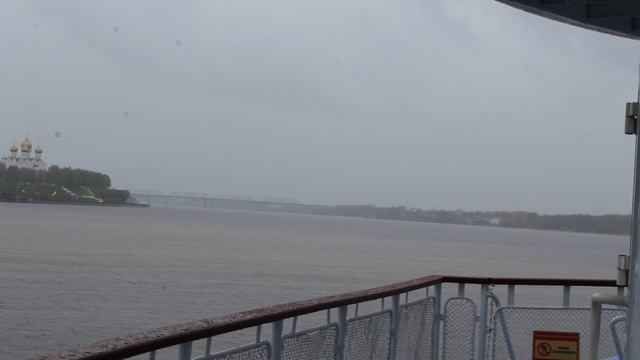 15. Прибытие в Ярославль