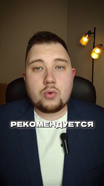 Обновлены рекомендации по лечению гипертонии