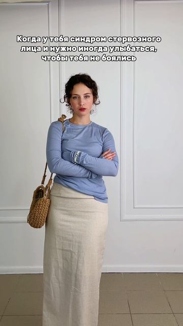 Артикул юбки из льна: 384777120
