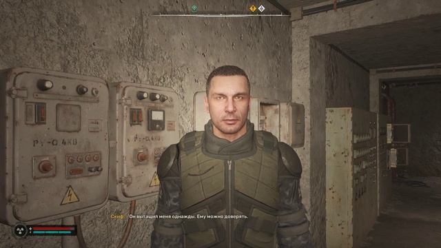 S T A L K E R 2 Heart of Chornobyl #115 Полковник Коршунов Бой