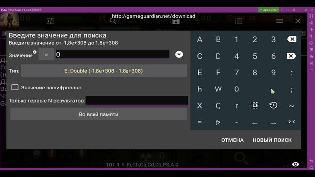 ДЮП|ПК|DayR дюп предметов