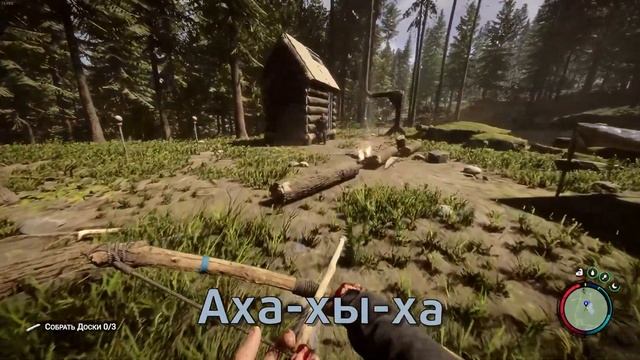 В чём прелести Sons Of The Forest?