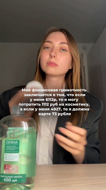 Еженедельный розыгрыш в tg канале - выиграйте 1 из продуктов линейки🎁
