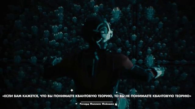 матрица это наша жизнь