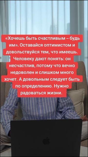 выбирай свою судьбу буквально, как товар в супермаркете