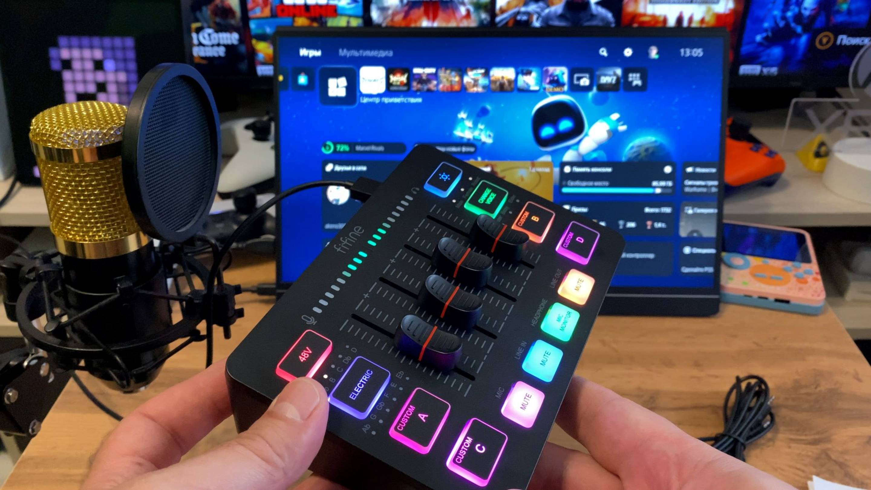 СДЕЛАЙ ЛУЧШЕ СВОЙ СТРИМ НА PS5 С FIFINE SC3