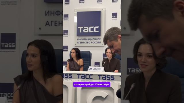 Медведева о сотрудничестве с Загитовой