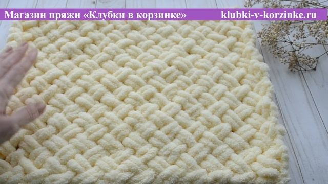 Alize PUFFY Обзор пряжи Вязание