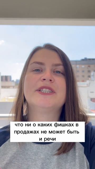 Этапы продаж. #этапыпродаж #отделпродаж #ростпродаж #увеличениепродаж