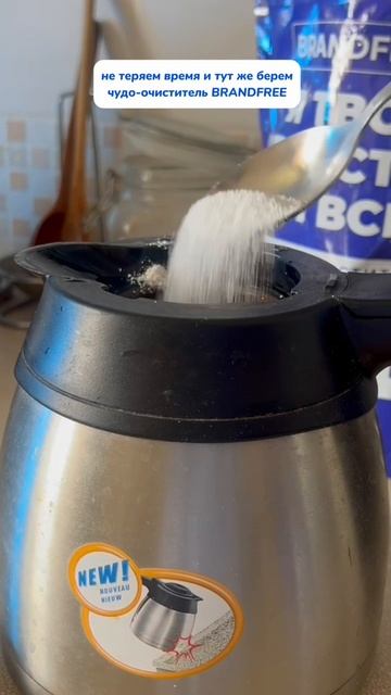 Как все успеть, пока ребенок смотрит мультики