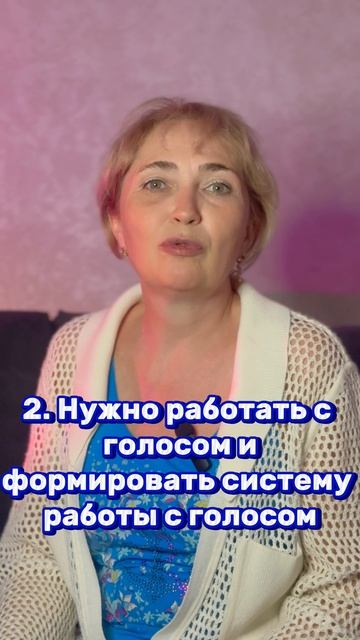 Феномен заикания #shorts