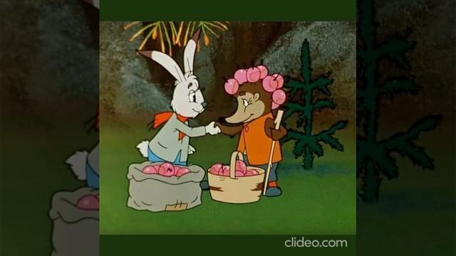 Маньси - Токоферол