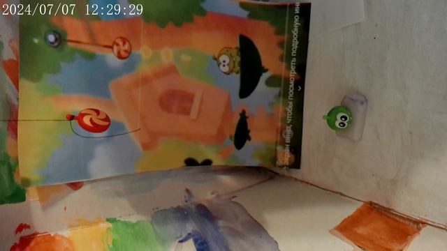 ам ням мультик cut the rope 2- 1 уровень