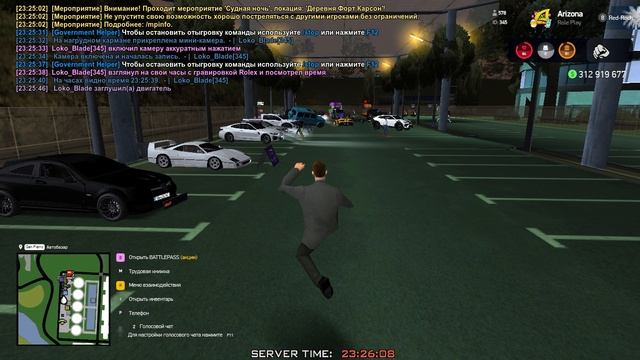 аб