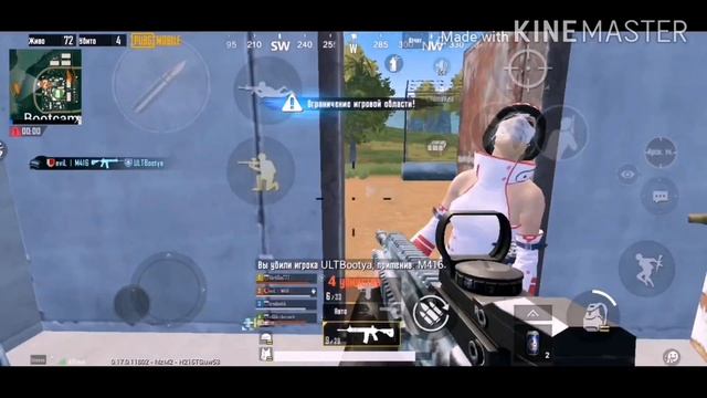 FRAGMOVIE #20 | УБИВАЮ КИБЕРСПОРТСМЕНОВ❤️ | PUBG MOBILE