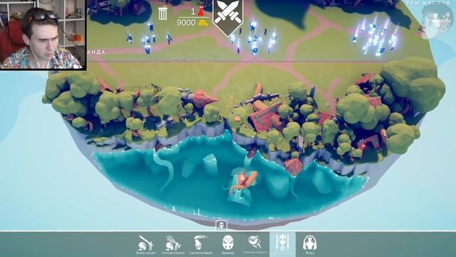 ТЬМА НА МОЕЙ СТОРОНЕ (Totally Accurate Battle Simulator прохождение #16