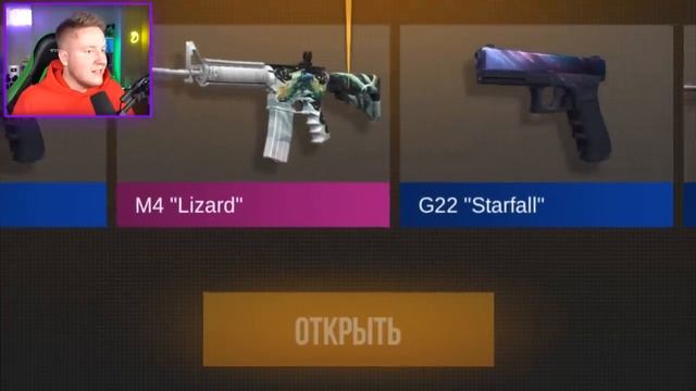 Поззи ВЫПАЛ НОЖ ! ОТКРЫТИЕ  200 КЕЙСОВ  в STANDOFF 2