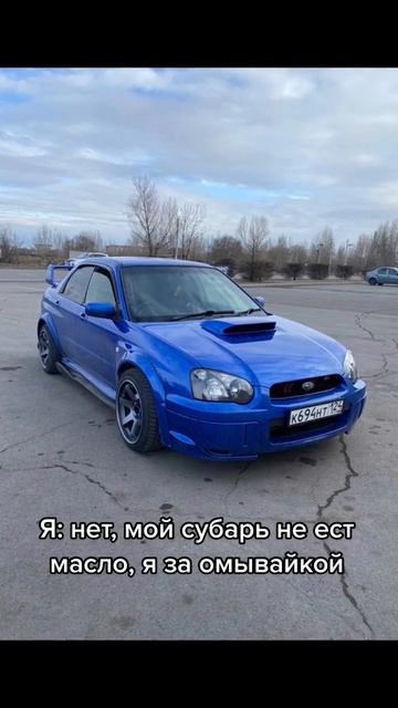 Смешной момент