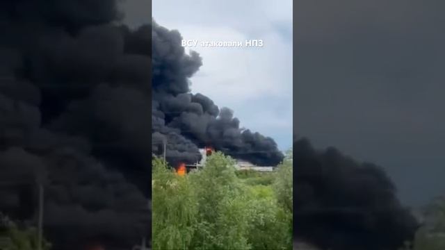 Беспилотники ВСУ атаковали НПЗ 7.06.2025 г.Нижний Новгород.