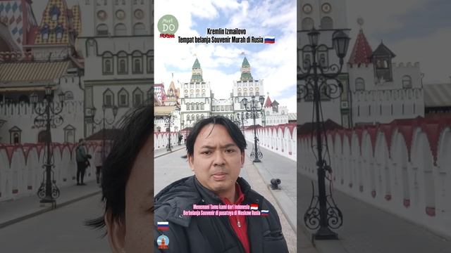 АРИЯ ПРАДАНА БУДИАРТО ПРИГЛАШАЕТ ВАС НА ОХОТУ ЗА ДЕШЕВЫМИ СУВЕНИРАМИ В ИЗМАЙЛОВО МОСКВА РОССИЯ