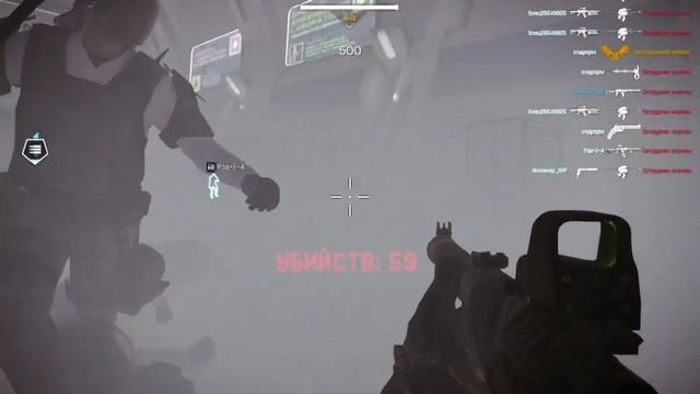 Warface #19