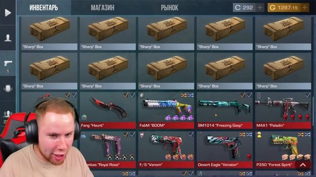 TicTac КУПИЛ АККАУНТЫ ДОНАТЕРОВ ЗА 1.000р   10.000р   100.000р В Standoff 2