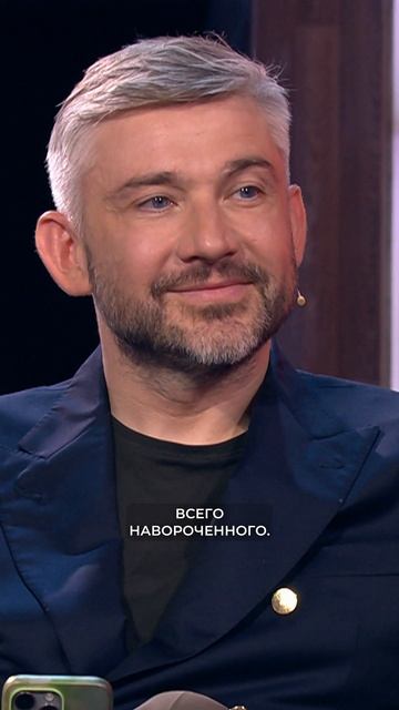 Нет ЛАБУБЫ — ты АУТСАЙДЕР / Послушай Петра