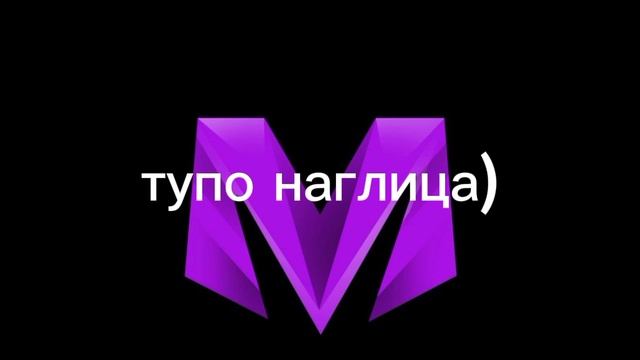 люблю тебя)