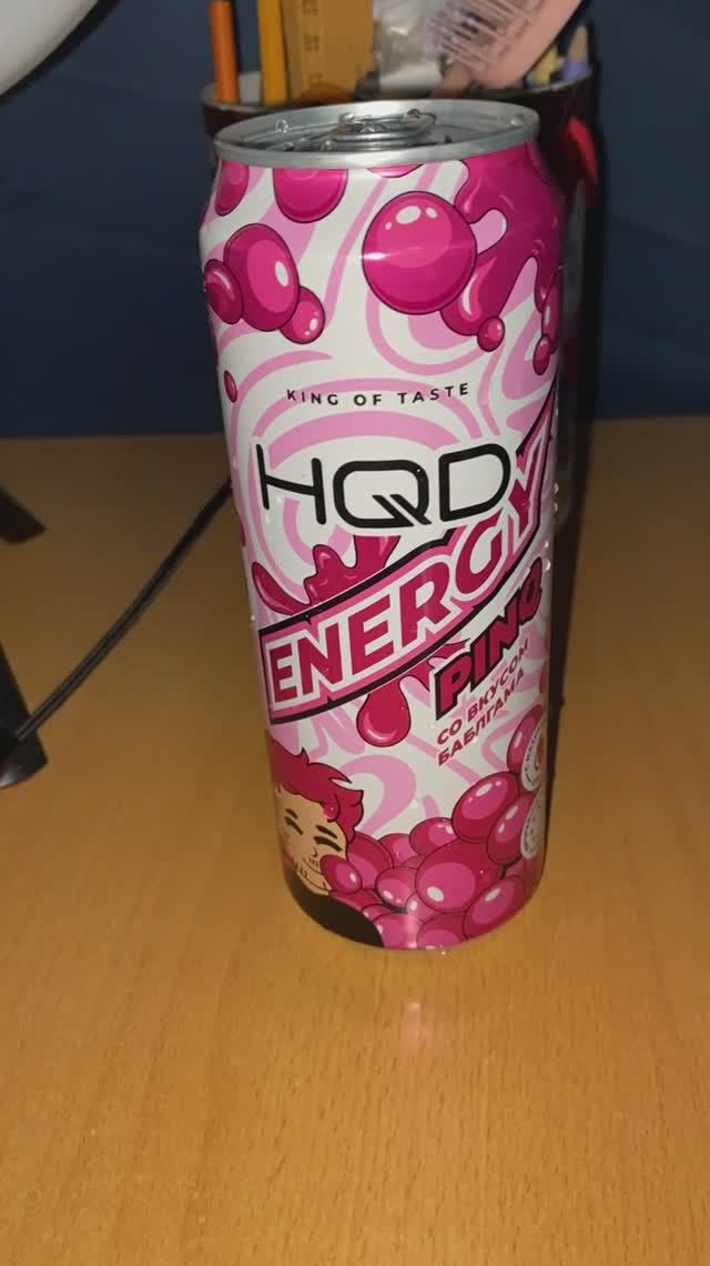 РЭПЕР PINQ В КОЛЛАБОРАЦИИ С HQD ENERGY / MELON MUSIC / СО ВКУСОМ БАБЛ ГАМА / НОВИНКА ОТ ПИНКА