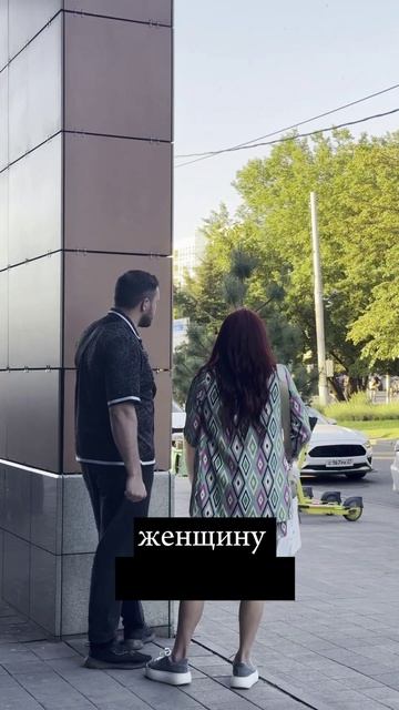 Знакомства с Милфой