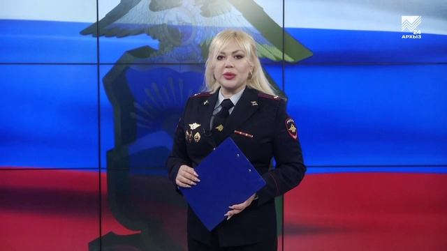 Оперативные сводки - 09