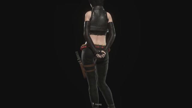 Resident Evil 4 Remake Мод Эшли Грэм - Охотник за головами