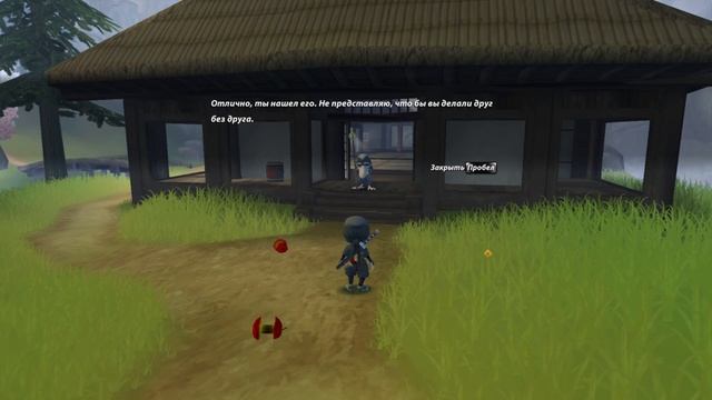 ГОРА НИНДЗЯ ► MINI NINJA #1