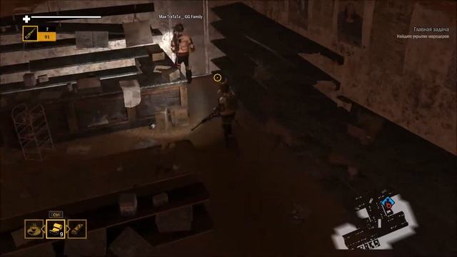 How to Survive 2(coop) - Безумные задания от Рэймонда продолжают