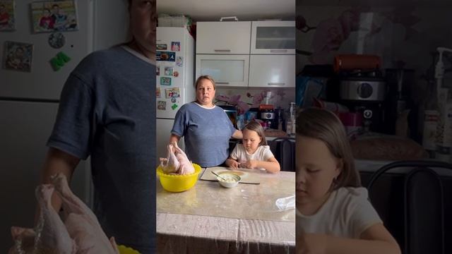 Распаковка товара. Кулинарный день