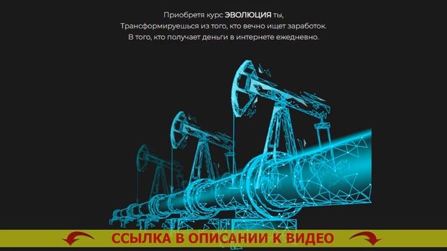 🌈 Доп заработок чита ⚠ Проекты работы через интернет ❗
