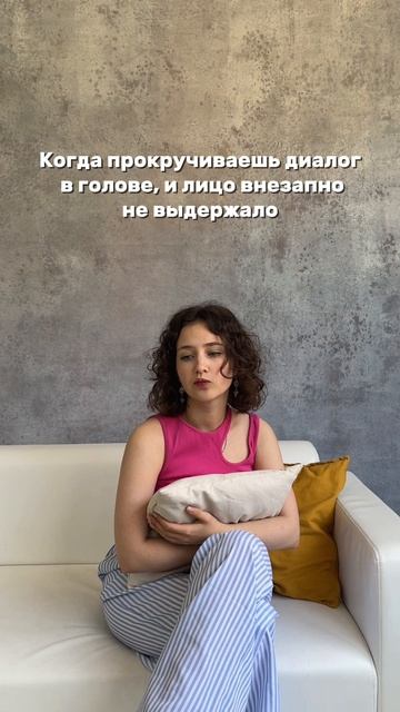Артикул на штаны 💙: 371034822