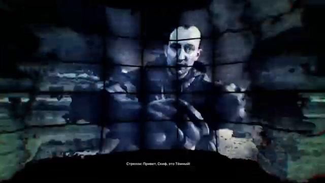 Истинная концовка  - S.T.A.L.K.E.R. 2 Heart of Chornobyl