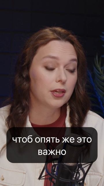 Дарья Егорова - маркетолог о профессии и поиске