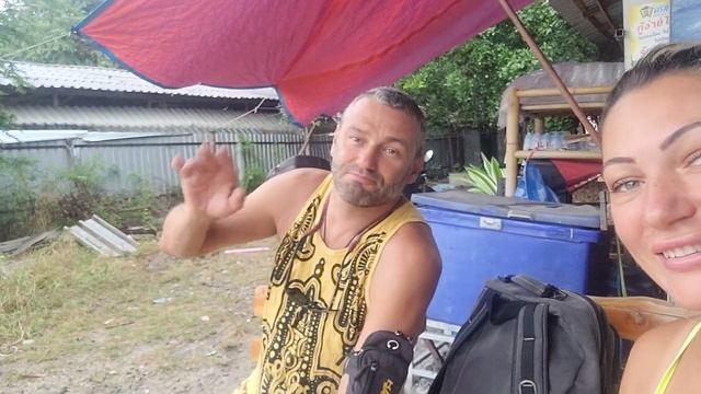 КРУТЯК ТАЙЛАНДПАНГАН