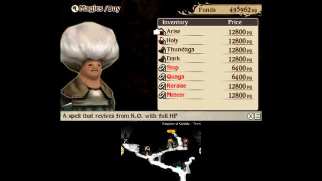 Bravely Second End Layer {3DS} прохождение часть 56 — Ностальгия