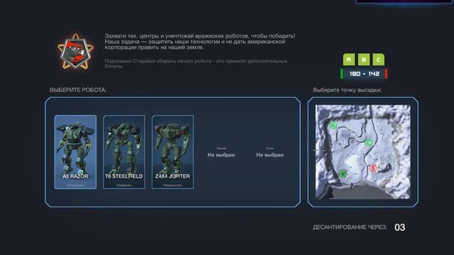 Techwars Online 2 - Тестовый стрим с новым микрофоном
