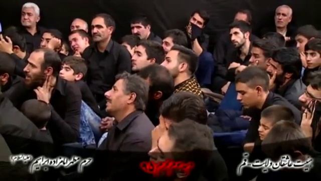 VAGIFOK A232 SEYYID ALI MUSAVI СКОРО СДЕЛАЮ ПЕРЕВОД.mp4