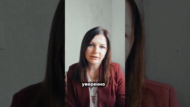 Ароматы для работы.mp4
