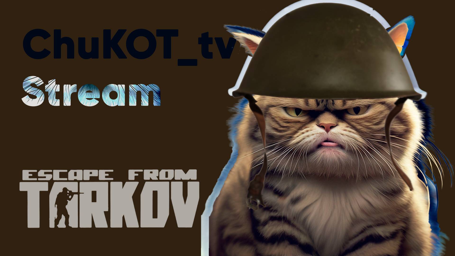 Снова ЗДРАВСТВУЙТЕ!!! Катаем с VoVчиком | Escape From Tarkov |