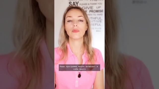 ДО КОНЦА! ПЕРЕСТАНЬ УСЛОЖНЯТЬ ЖИЗНЬ! ВЫСШЕЕ Я ДАЕТ ЗНАКИ! #судьба
