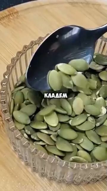 Чистим кишечник!
